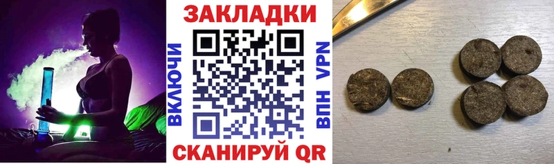 Где найти наркотики Новоалтайск Кодеин  Конопля  COCAIN  АМФЕТАМИН  Меф мяу мяу  Гашиш 