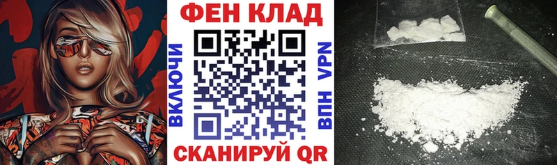 АМФЕТАМИН Premium  Новоалтайск 