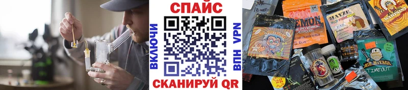 Бутират BDO 33% Новоалтайск