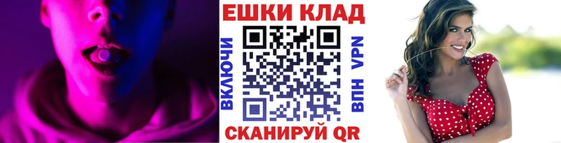 ЭКСТАЗИ DUBAI  где можно купить наркотик  Новоалтайск 