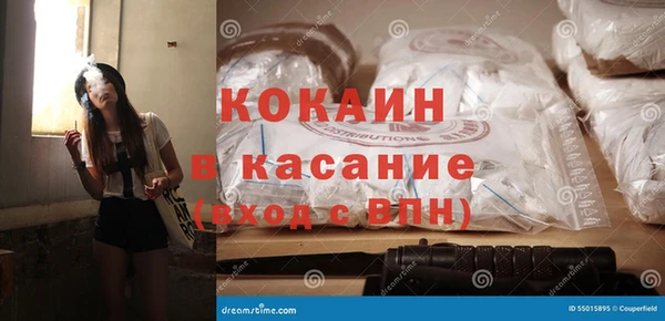mix Арсеньев