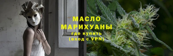 mix Арсеньев