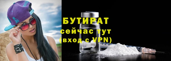 mix Арсеньев