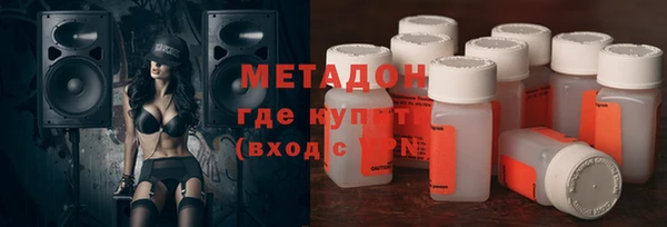 mix Арсеньев