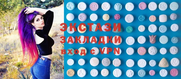 mix Арсеньев