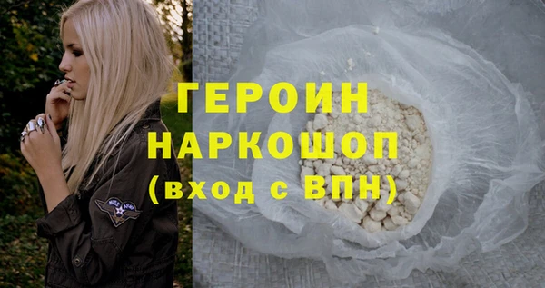 mix Арсеньев